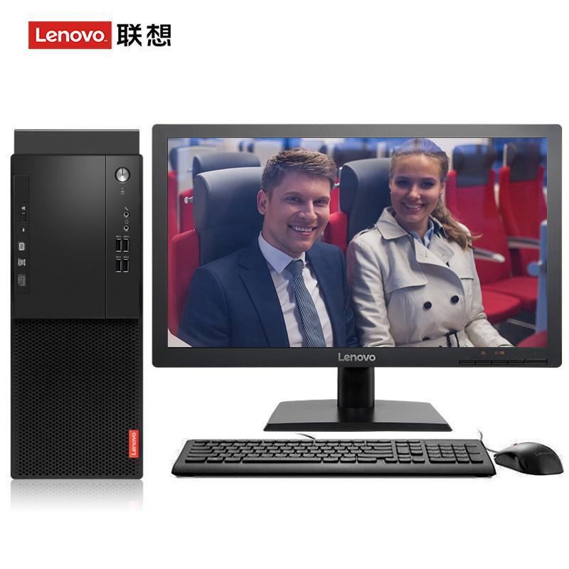 男女上床中出联想（Lenovo）启天M415 台式电脑 I5-7500 8G 1T 21.5寸显示器 DVD刻录 WIN7 硬盘隔离...